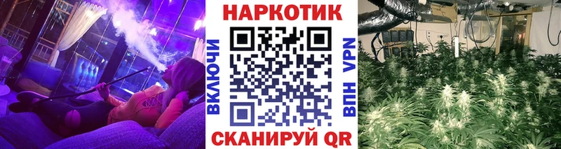 Купить наркотики сайты Нижний Новгород ГАШИШ  Метамфетамин  МЕФ  Каннабис  Альфа ПВП 
