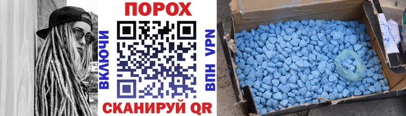 купить  сайты  MEGA зеркало  Amphetamine 98%  Нижний Новгород 