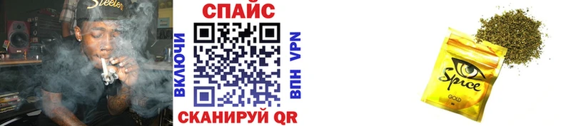 Бутират бутандиол  где купить наркоту  Нижний Новгород 