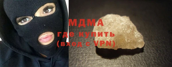 а пвп мука Верхний Тагил