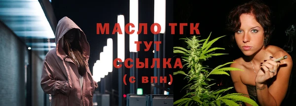 гидра Верхнеуральск