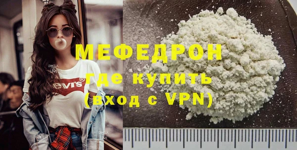 гидра Верхнеуральск