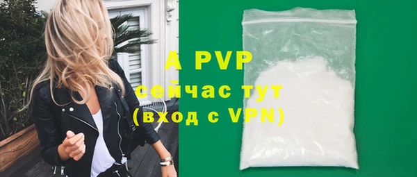 гидра Верхнеуральск