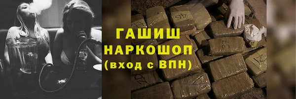 меф Верея