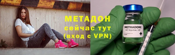 а пвп мука Верхний Тагил