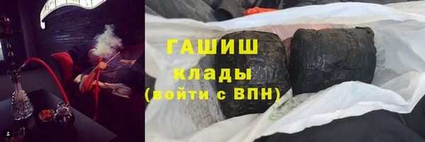 а пвп мука Верхний Тагил