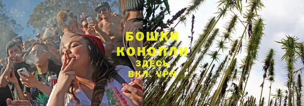 меф Верея