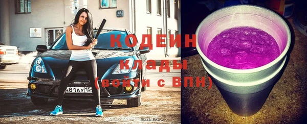 а пвп мука Верхний Тагил