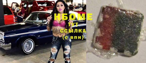 а пвп мука Верхний Тагил