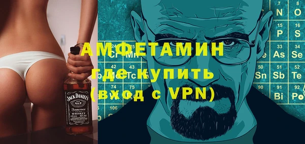 а пвп мука Верхний Тагил