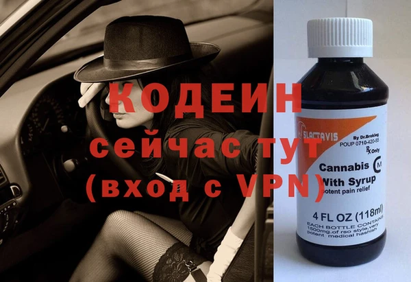 а пвп мука Верхний Тагил