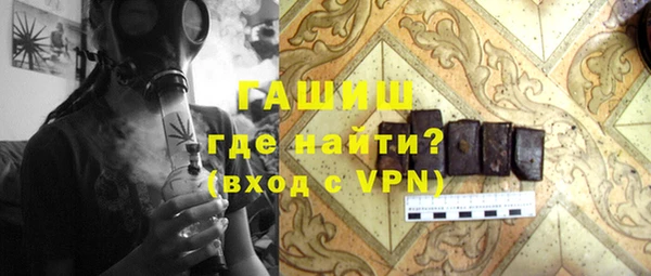 меф Верея