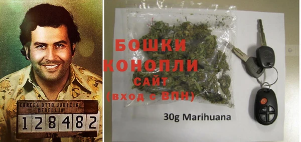 а пвп мука Верхний Тагил