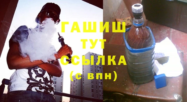 гидра Верхнеуральск