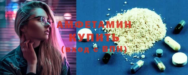 гидра Верхнеуральск