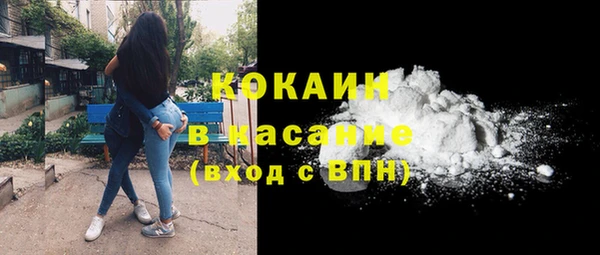 меф Верея