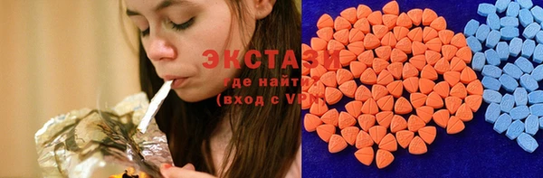 гидра Верхнеуральск