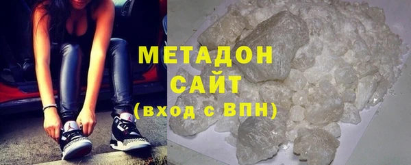гидра Верхнеуральск