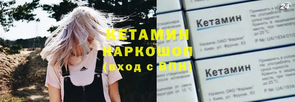 гидра Верхнеуральск