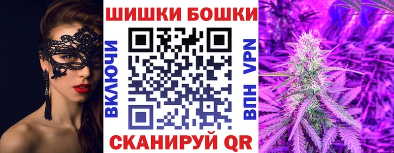 купить   Нижний Новгород  Марихуана SATIVA & INDICA 